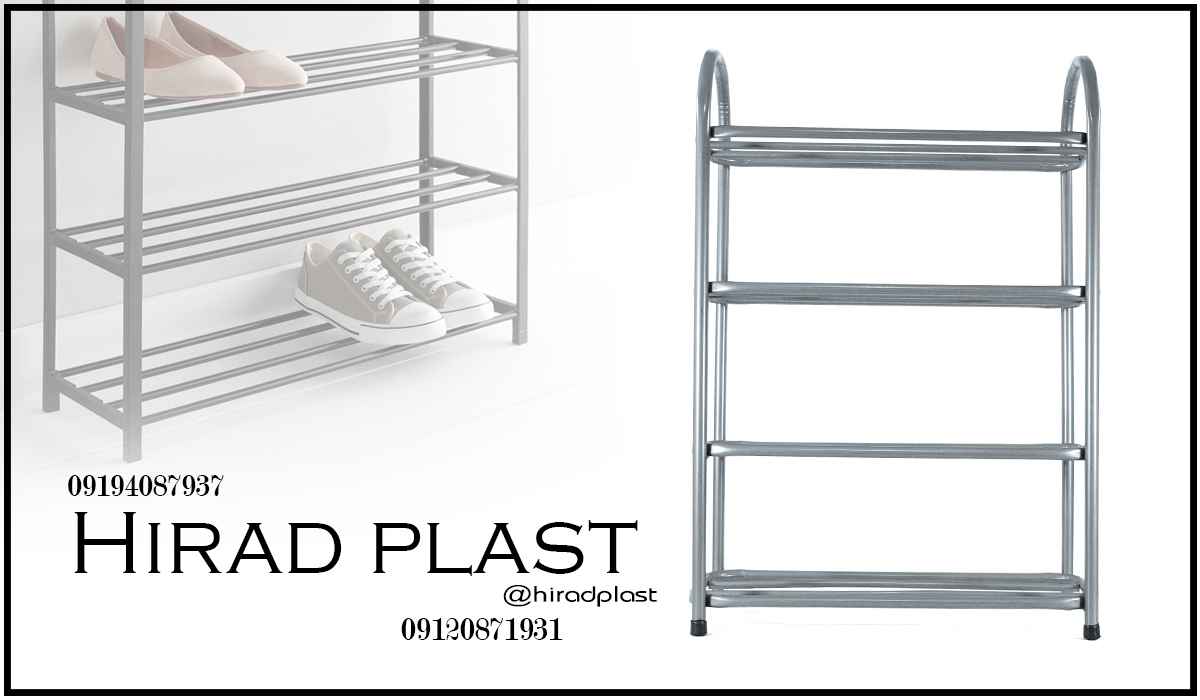 جاکفشی دیجی کالا