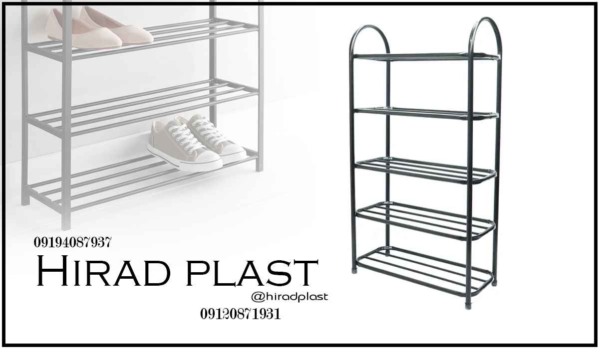 جاکفشی فلزی ارزان قیمت