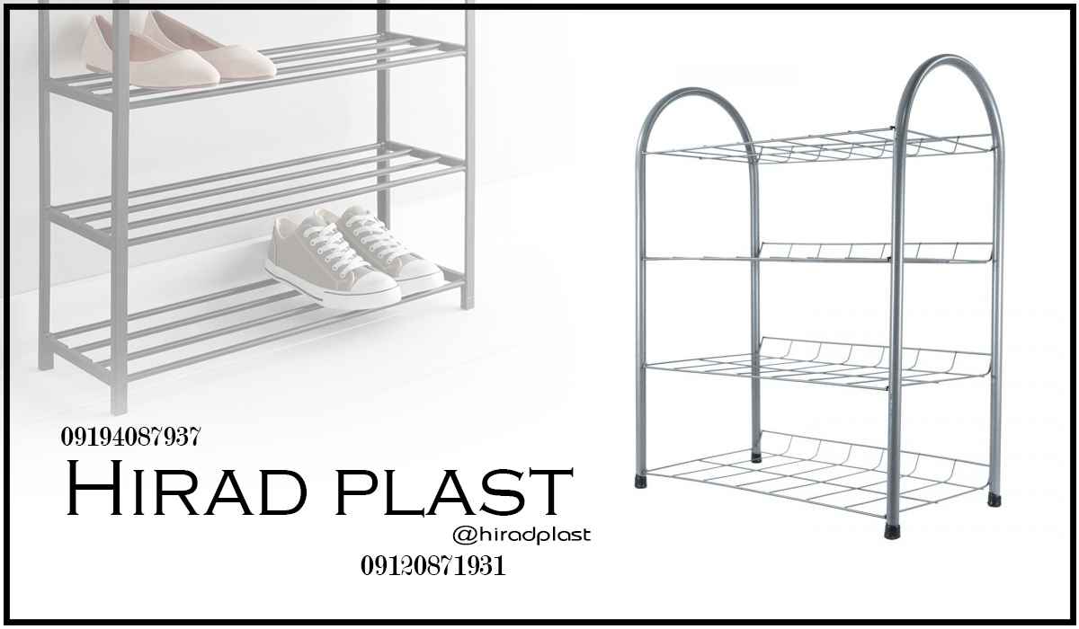 جاکفشی فلزی دیجی کالا