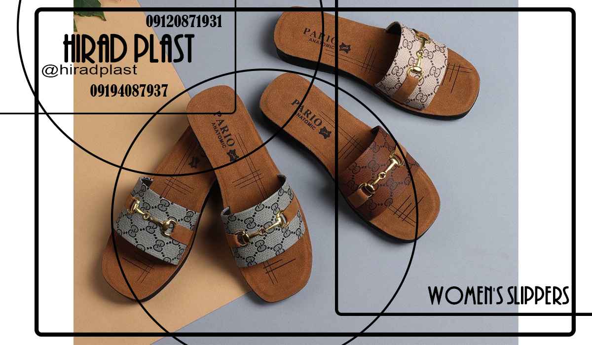 خرید دمپایی پلاستیکی