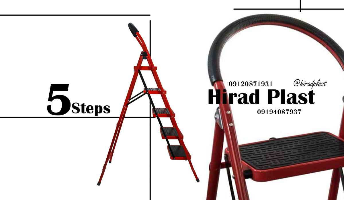 خرید نردبان اپارتمانی