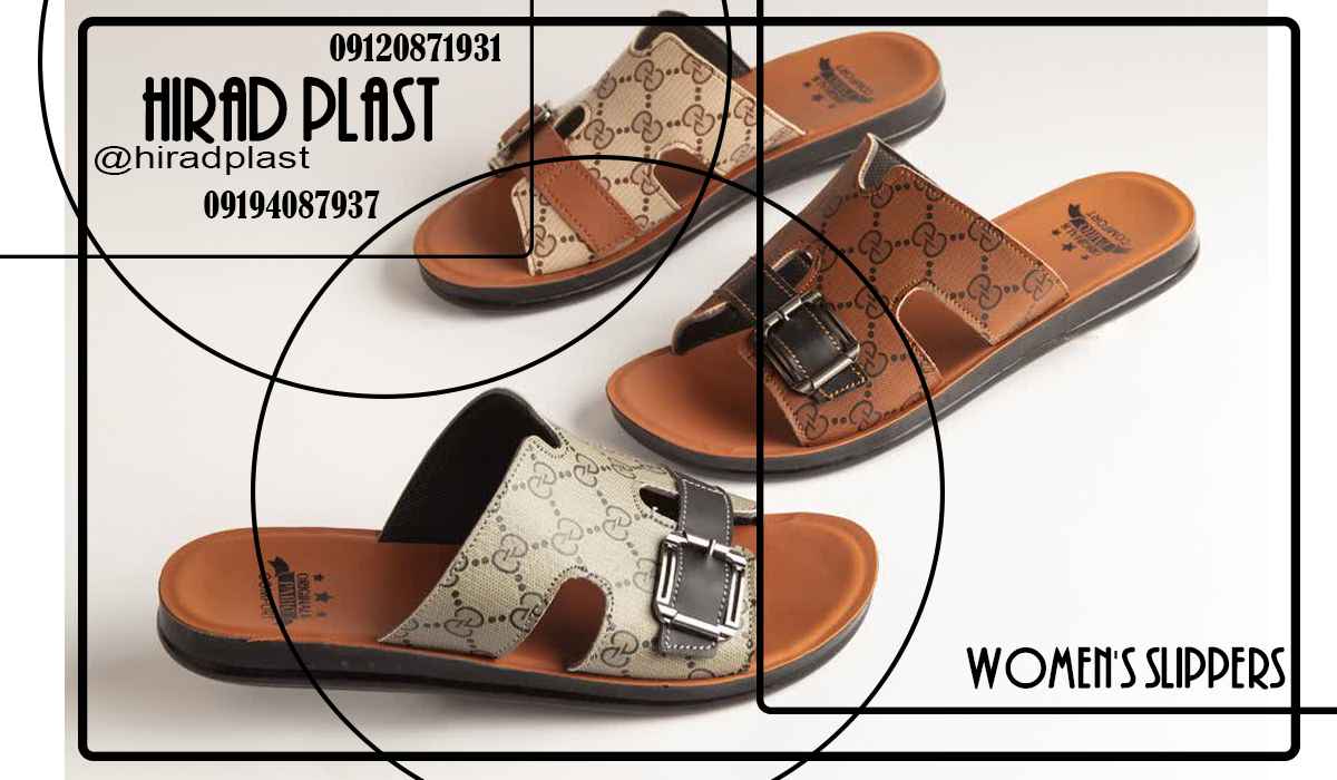 دمپایی دخترانه پلاستیکی