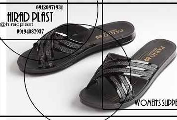 دمپایی طبی خانگی