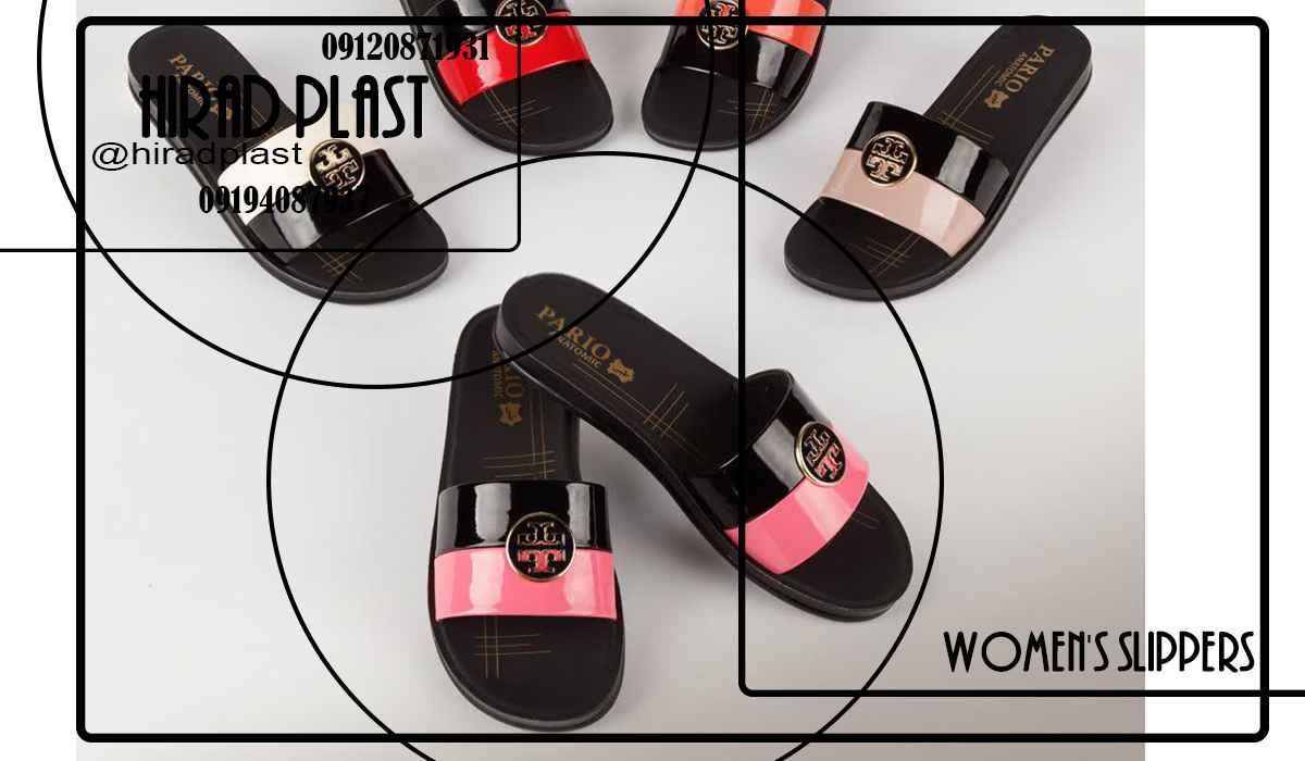 دمپایی پلاستیکی دیجی کالا