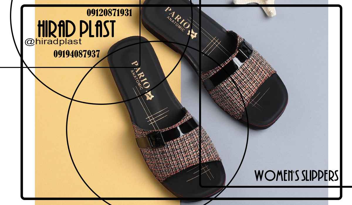 دمپایی پلاستیکی عمده