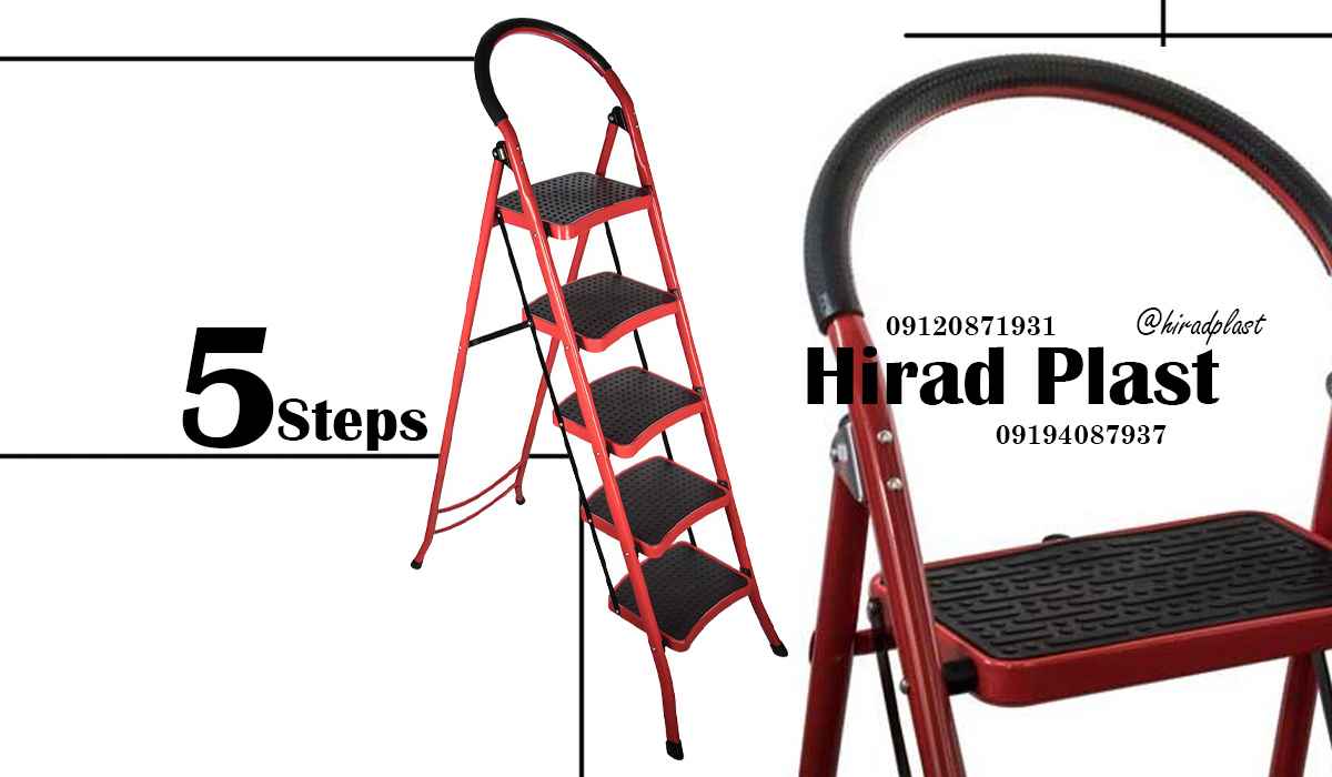 نردبان تاشو فلزی